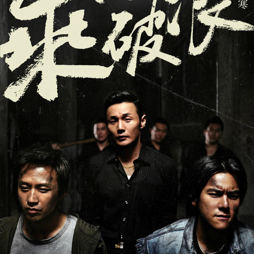 海军研究生学院成绩单办理